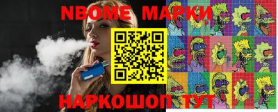 прущая мука Лесосибирск