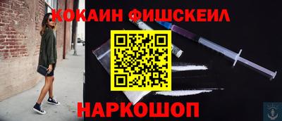 а пвп мука Ликино-Дулёво