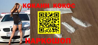 а пвп мука Ликино-Дулёво