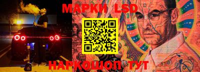 мдпв Ливны
