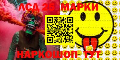 прущая мука Лесосибирск