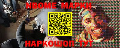а пвп мука Ликино-Дулёво