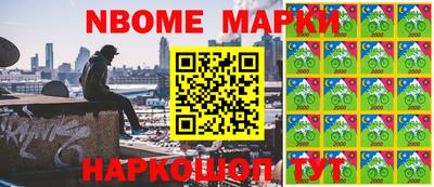 мдпв Ливны