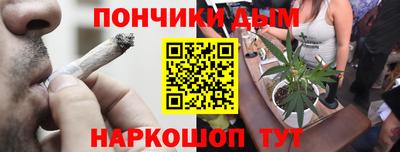мдпв Ливны