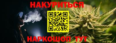 а пвп мука Ликино-Дулёво