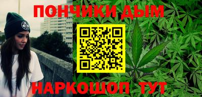 прущая мука Лесосибирск