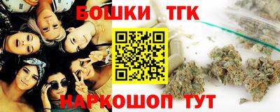 прущая мука Лесосибирск