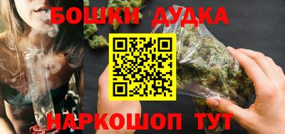 а пвп мука Ликино-Дулёво
