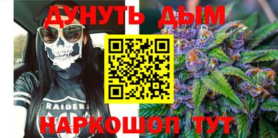 прущая мука Лесосибирск