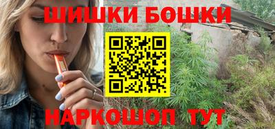 прущая мука Лесосибирск