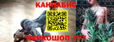 прущая мука Лесосибирск