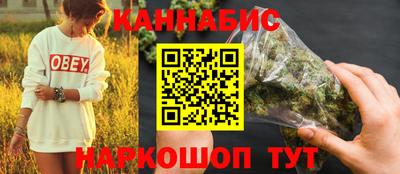 прущая мука Лесосибирск