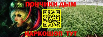 мдпв Ливны