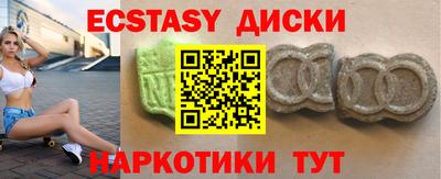 мдпв Ливны