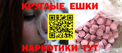 прущая мука Лесосибирск
