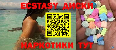 прущая мука Лесосибирск