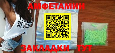 а пвп мука Ликино-Дулёво