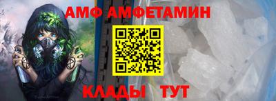 а пвп мука Ликино-Дулёво
