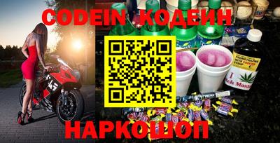 прущая мука Лесосибирск