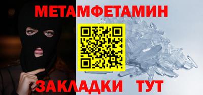 а пвп мука Ликино-Дулёво