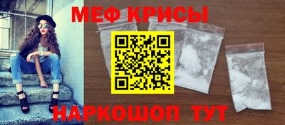 мдпв Ливны