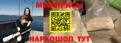 а пвп мука Ликино-Дулёво