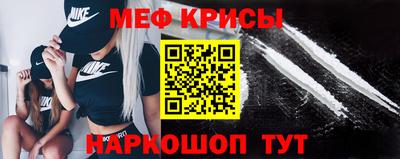 мдпв Ливны